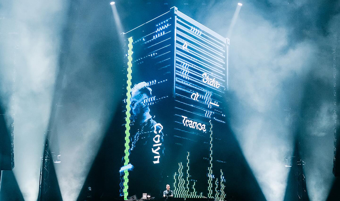 A State Of Trance zaterdag - Regular Acces